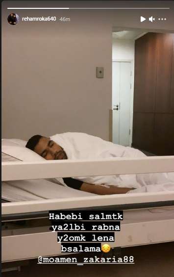 زوجة مؤمن زكريا 9-8-2021