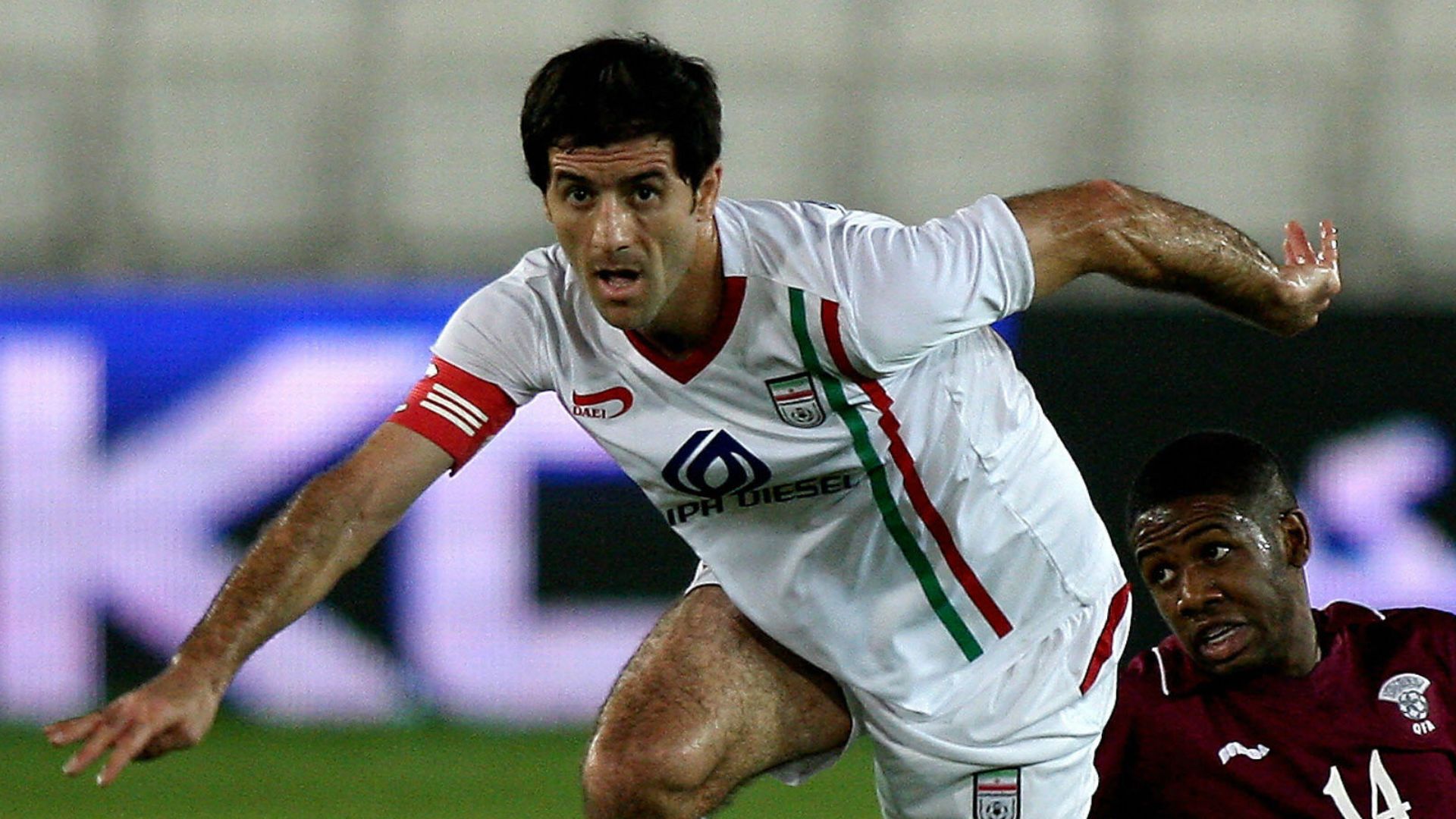 Karim Bagheri Iran