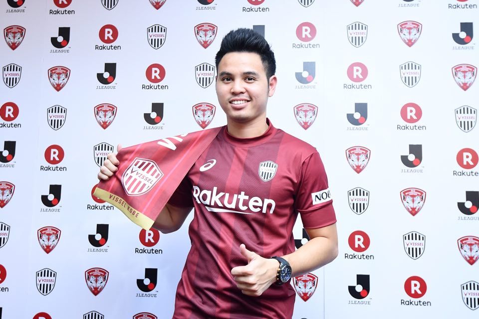 ธีราทร บุญมาทัน