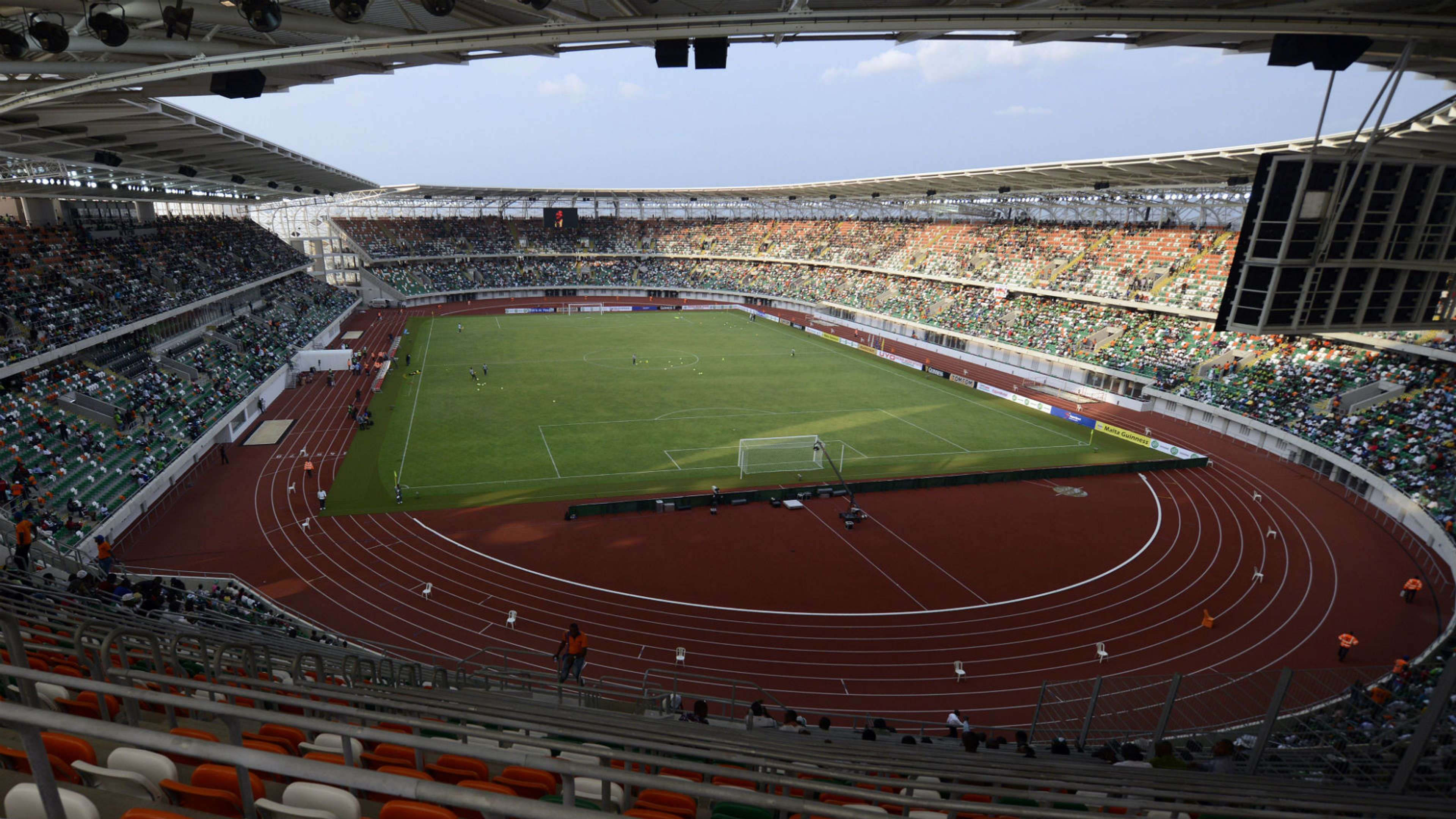 Akwa Ibom Stadium, Uyo