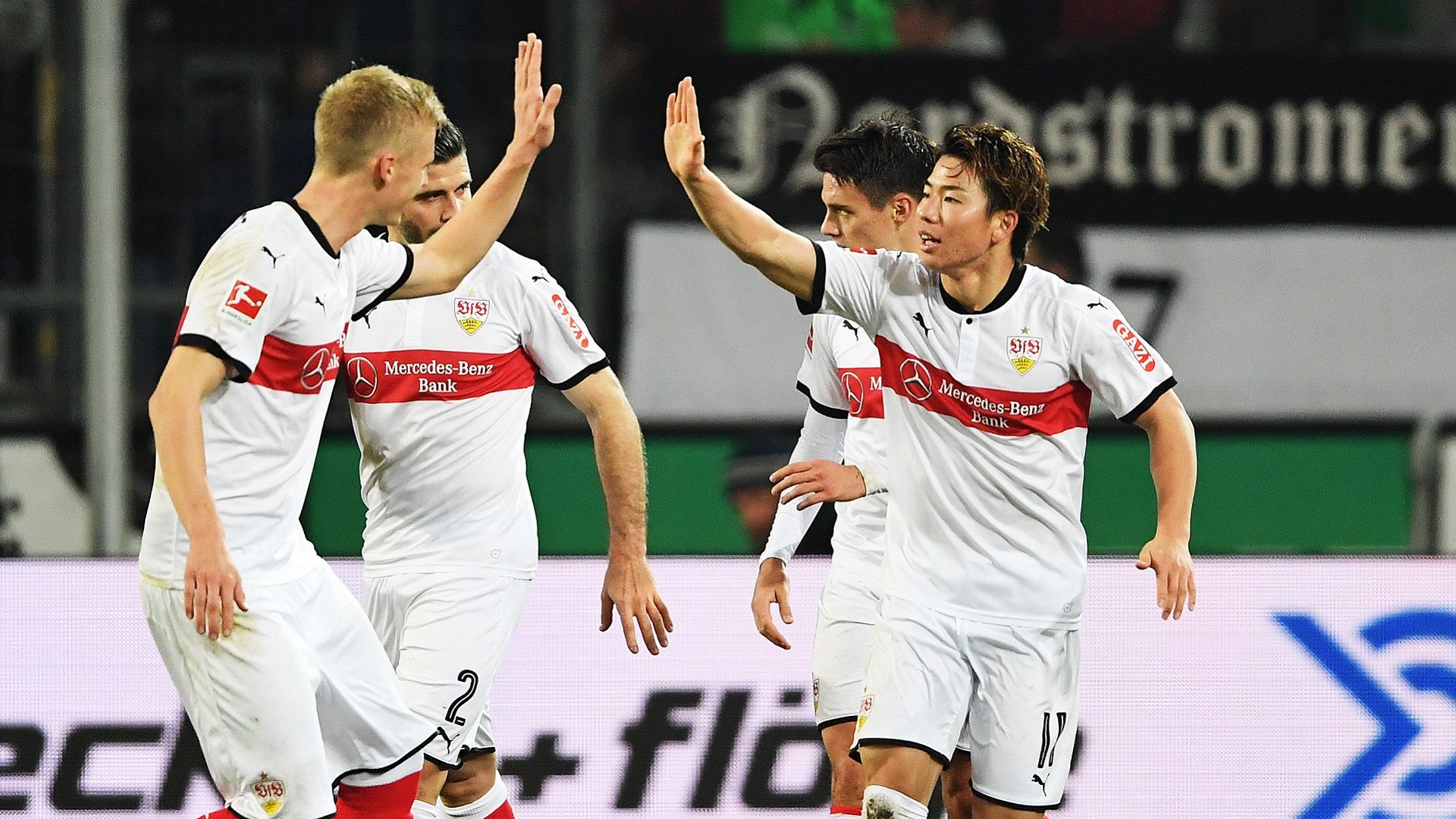 2017-11-25 Asano Stuttgart