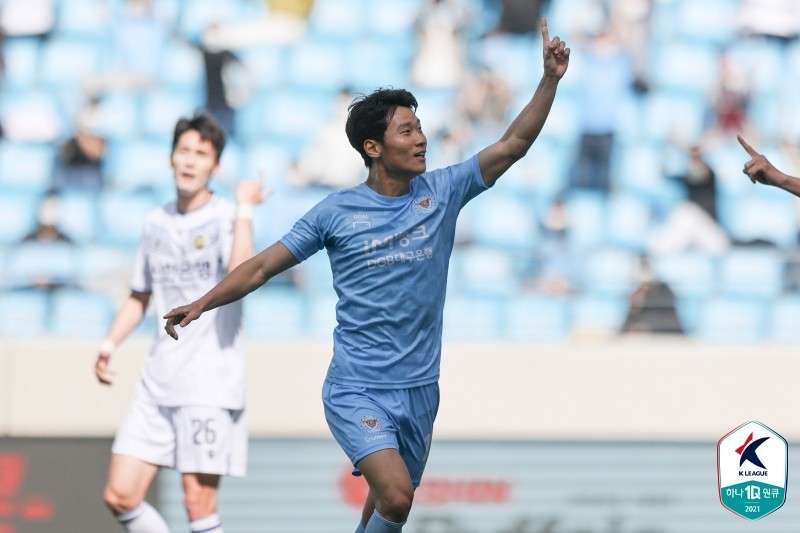 대구 오후성 골