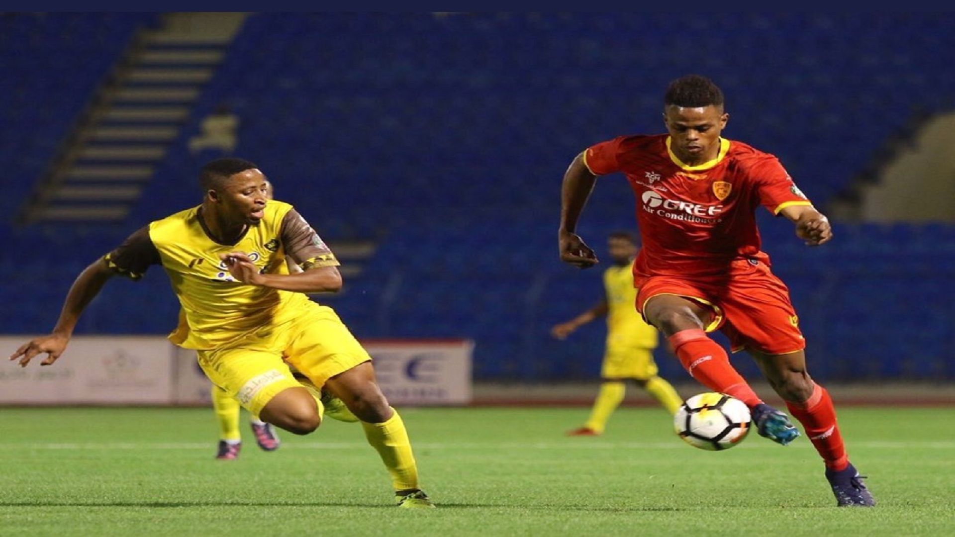 هارون كمارا