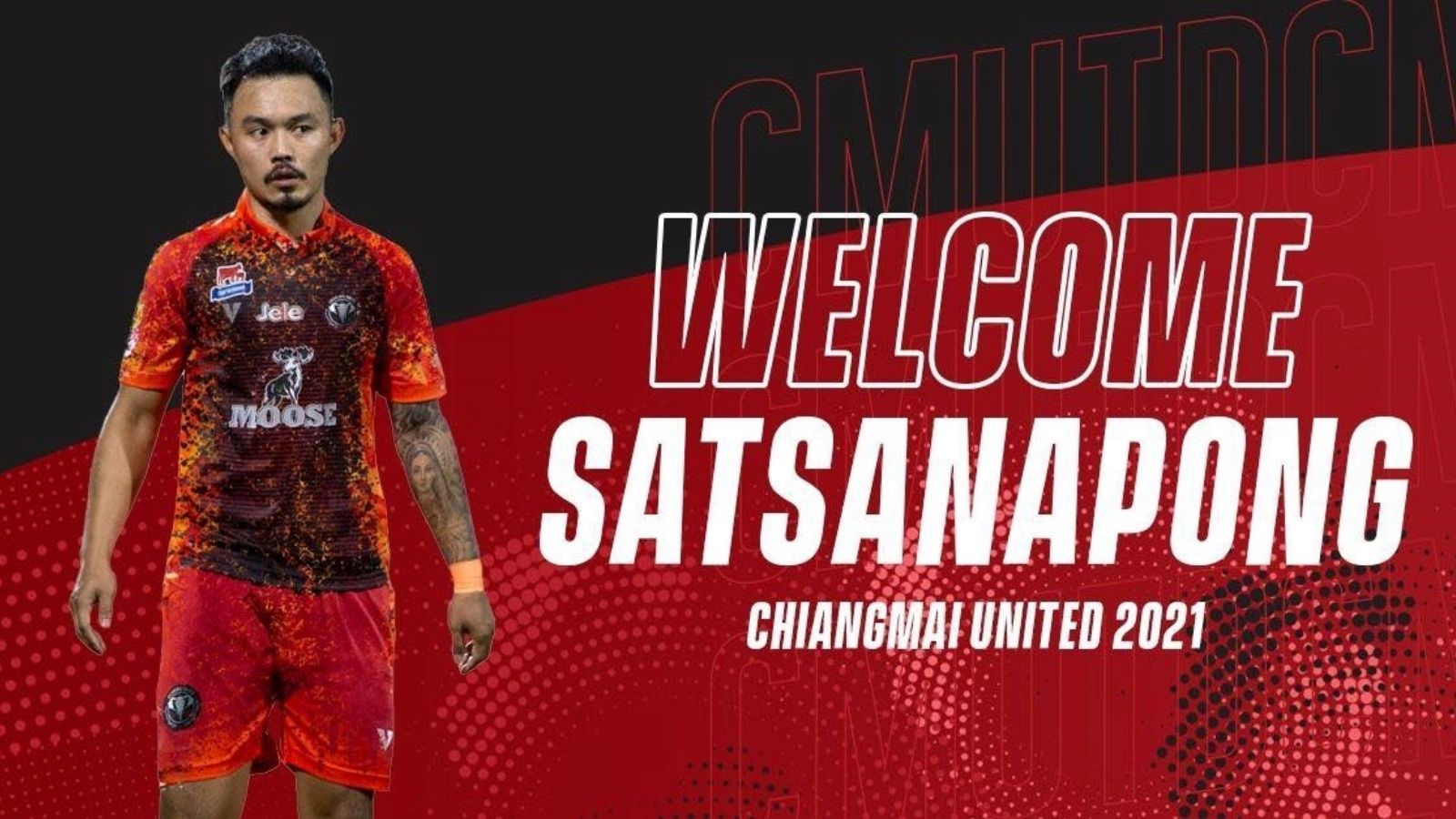 ศาสนพงษ์ วัฒยุชูติกูล