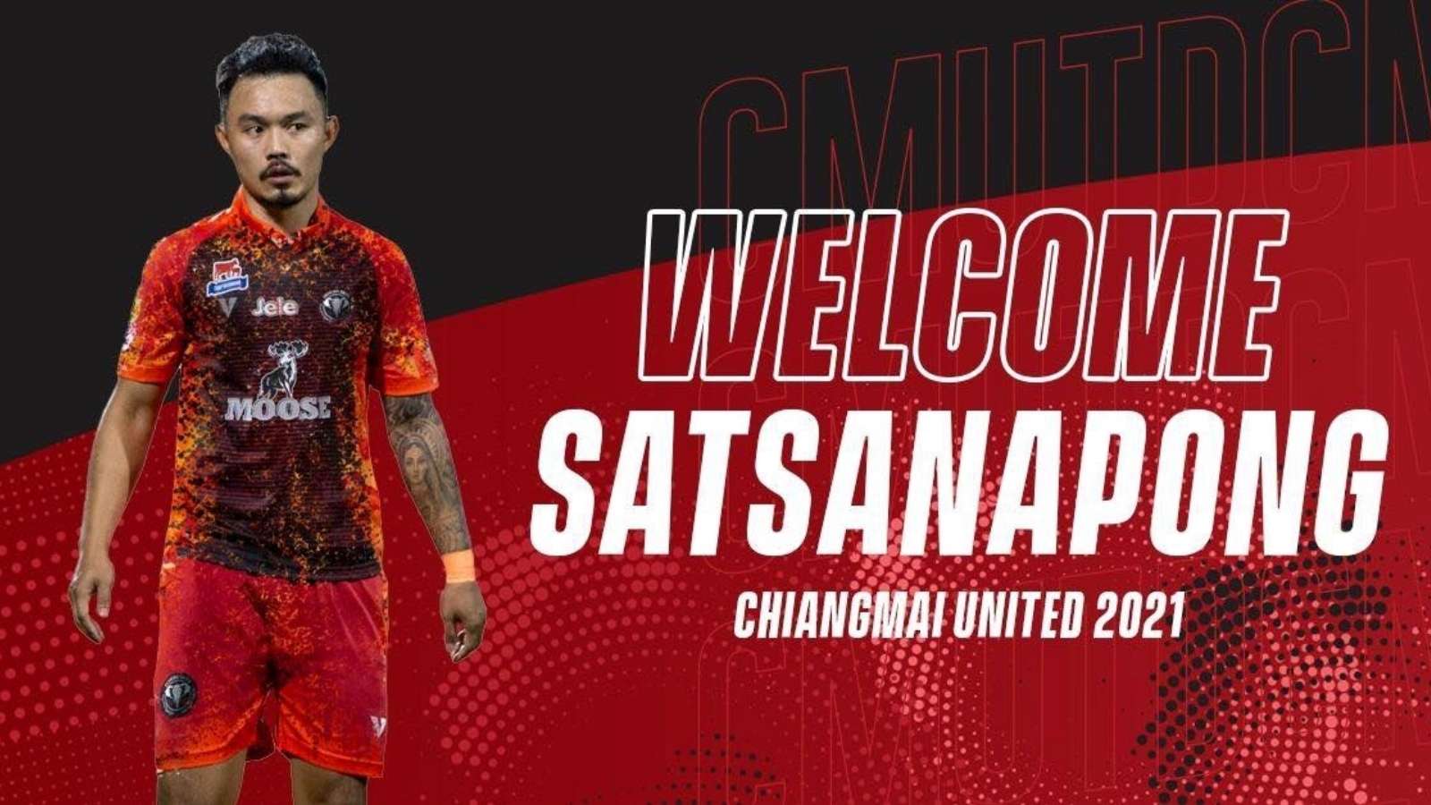 ศาสนพงษ์ วัฒยุชูติกูล