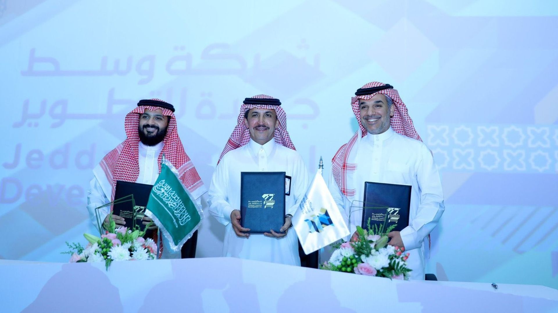 شركة وسط جدة والاتحاد والأهلي