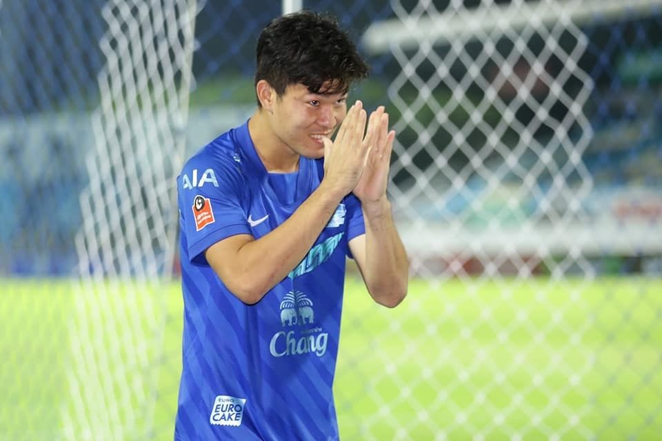 ยู บยอง ชู