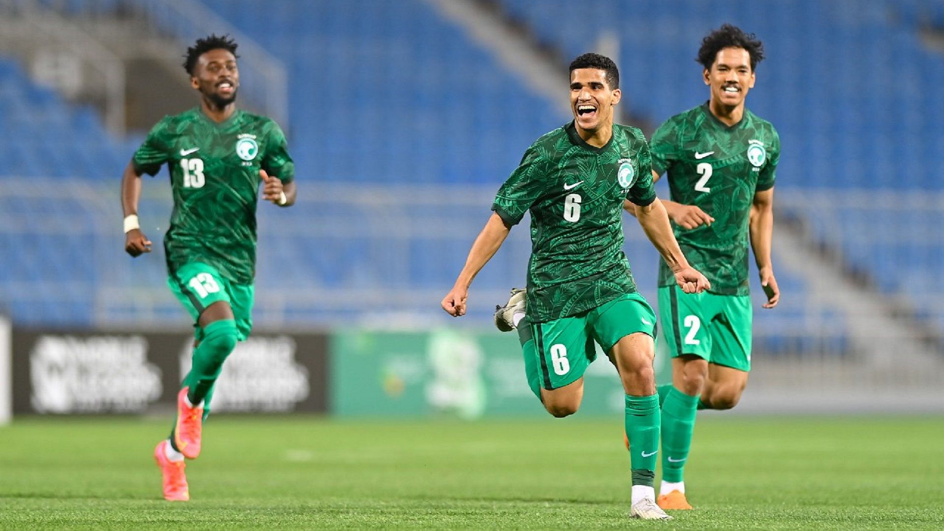 SaudiNT U 23