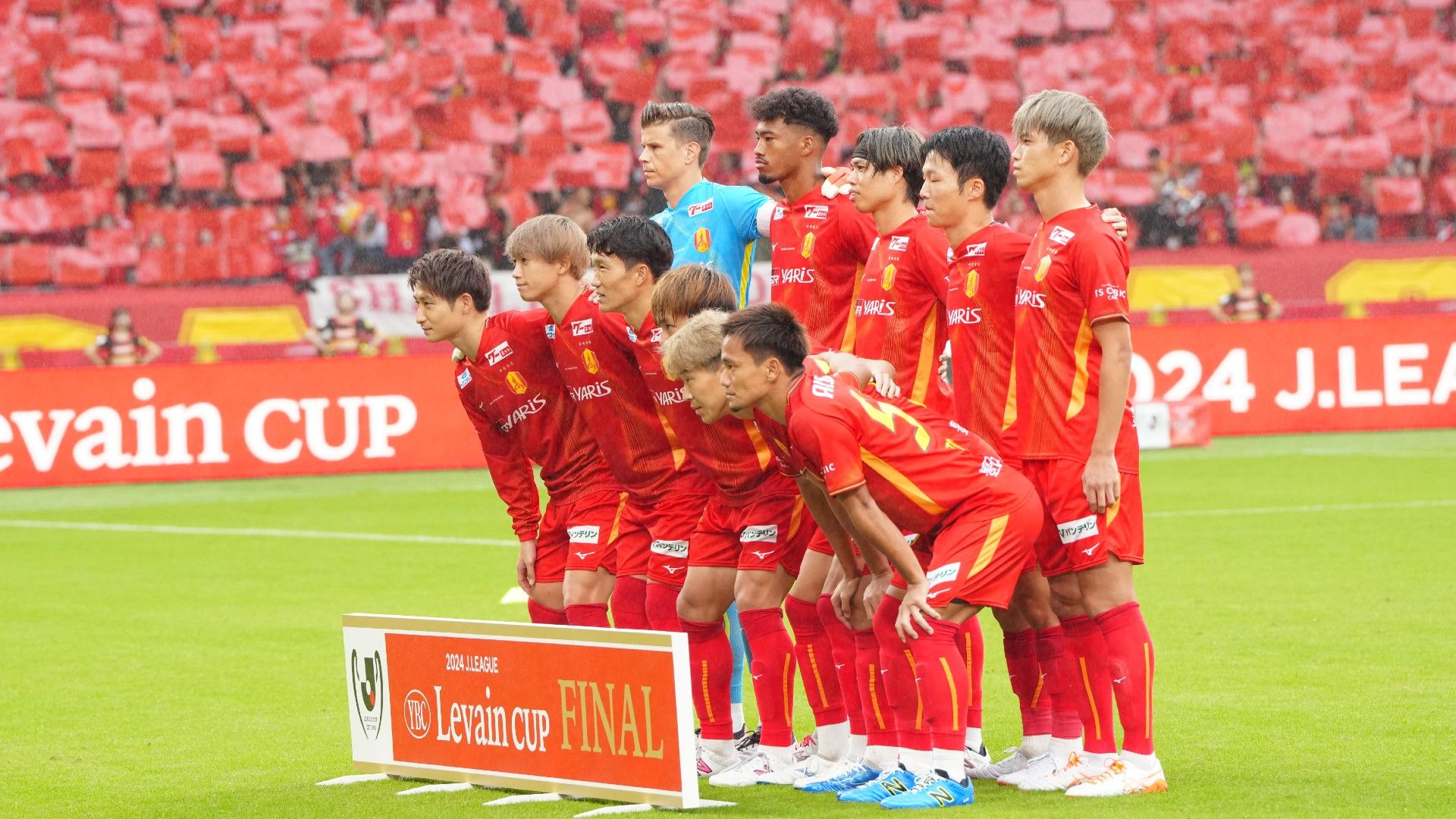 20241102-levain-starting eleven-nagoya