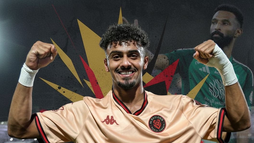 Abdulaziz Al Aliwa Firas Al Buraikan GOAL ONLY