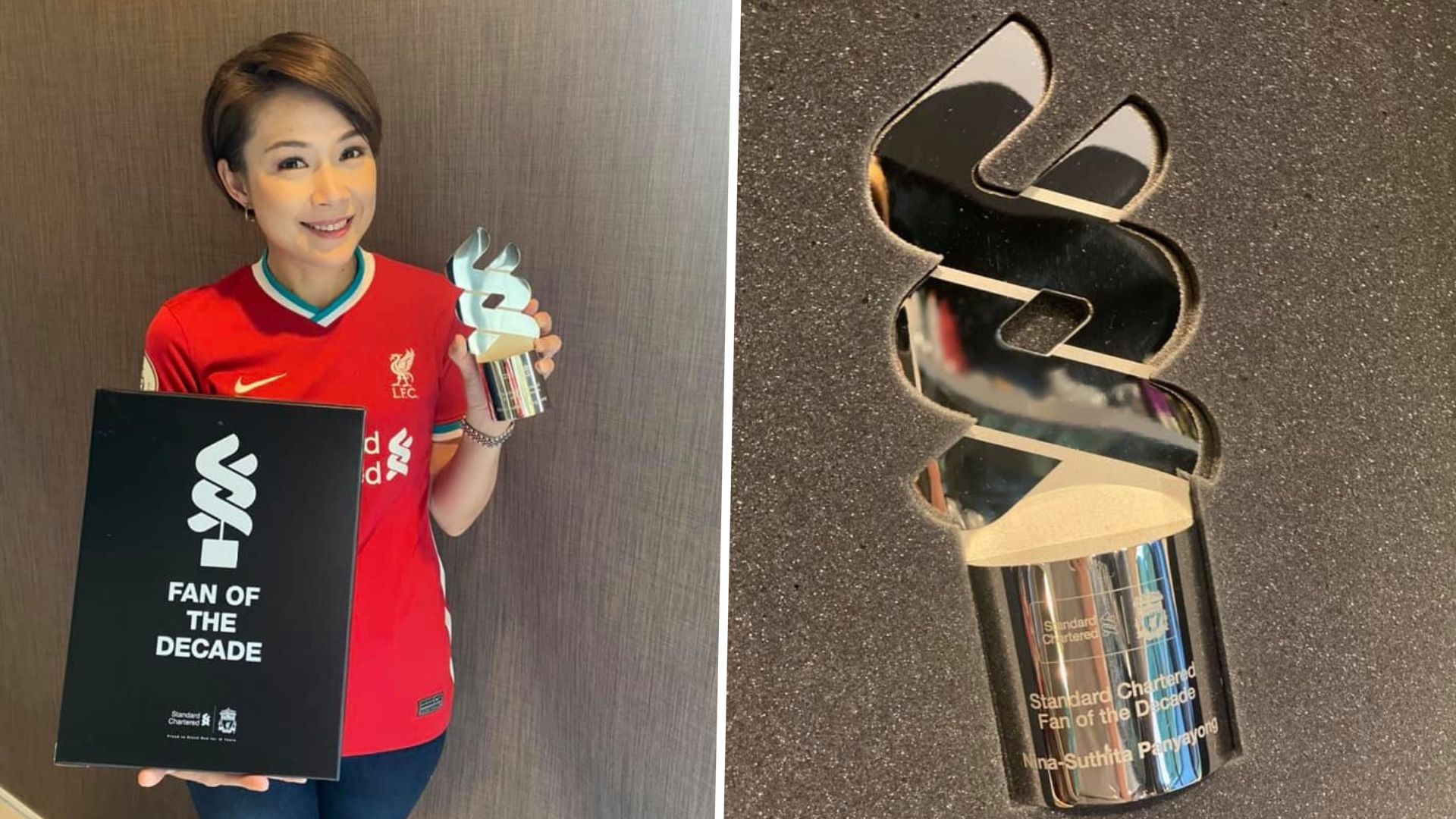 "นิหน่า" สุฐิตา ปัญญายงค์