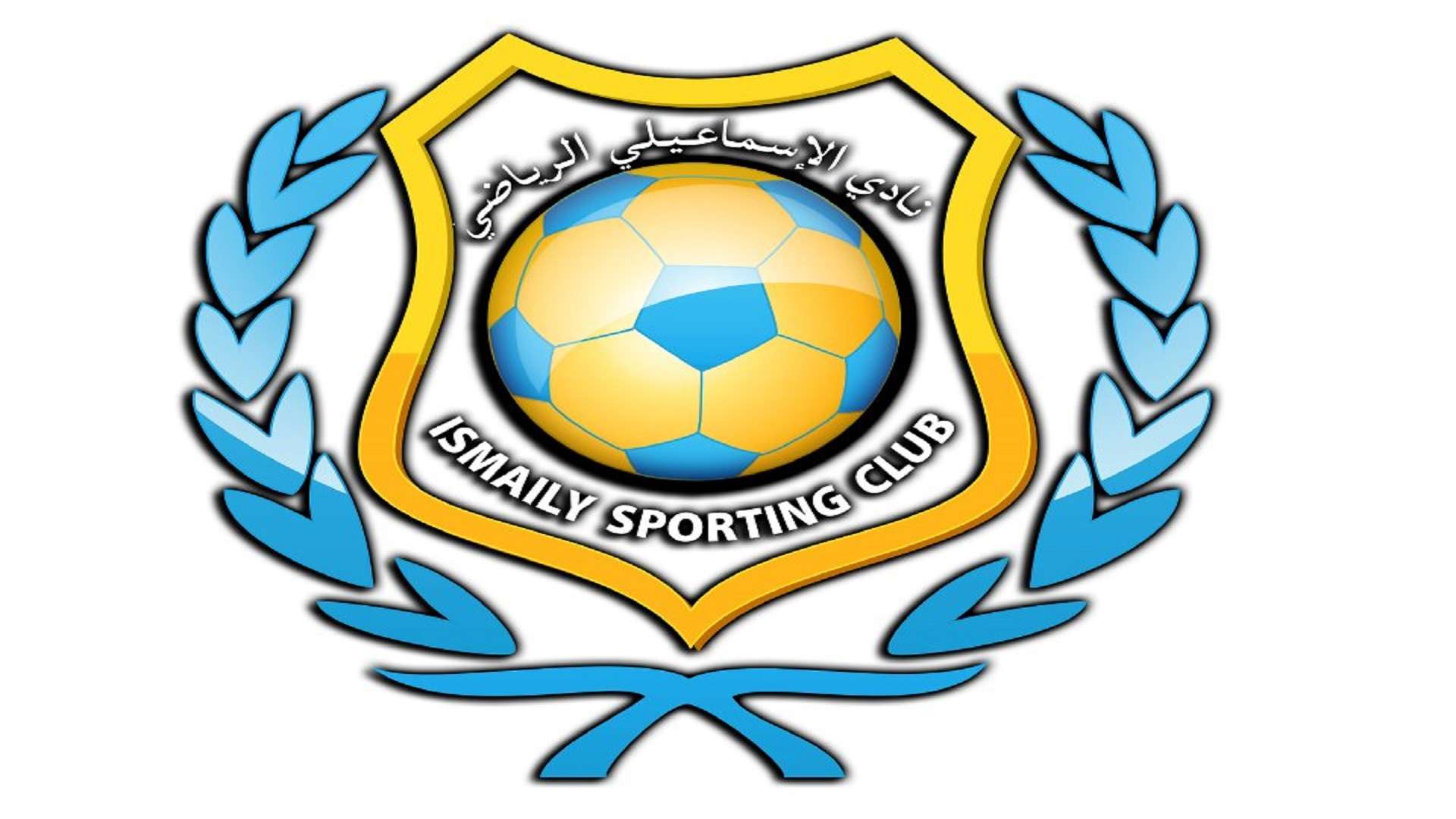 Ismaily FC Logo