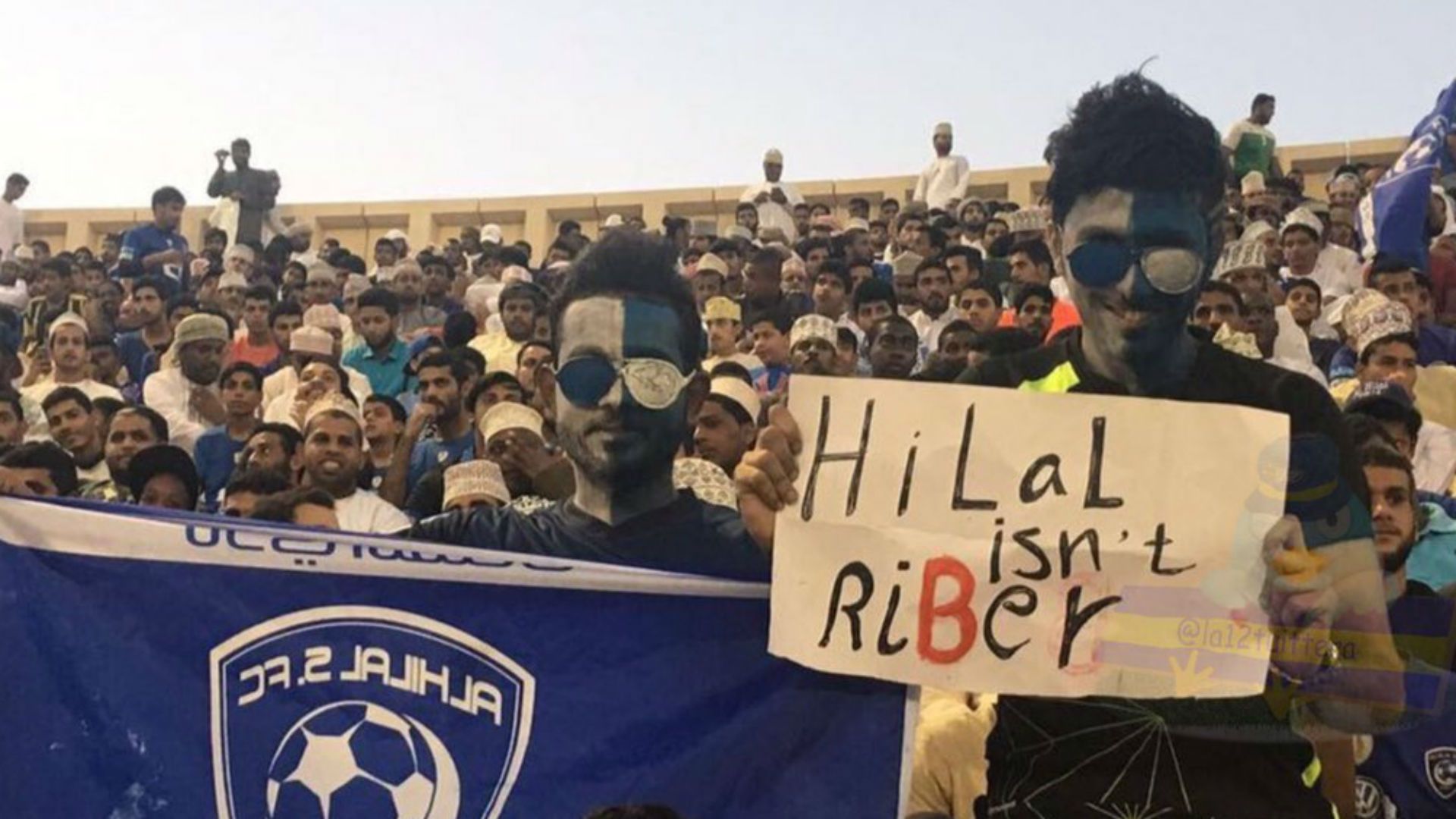 Al Hilal Boca River 2017