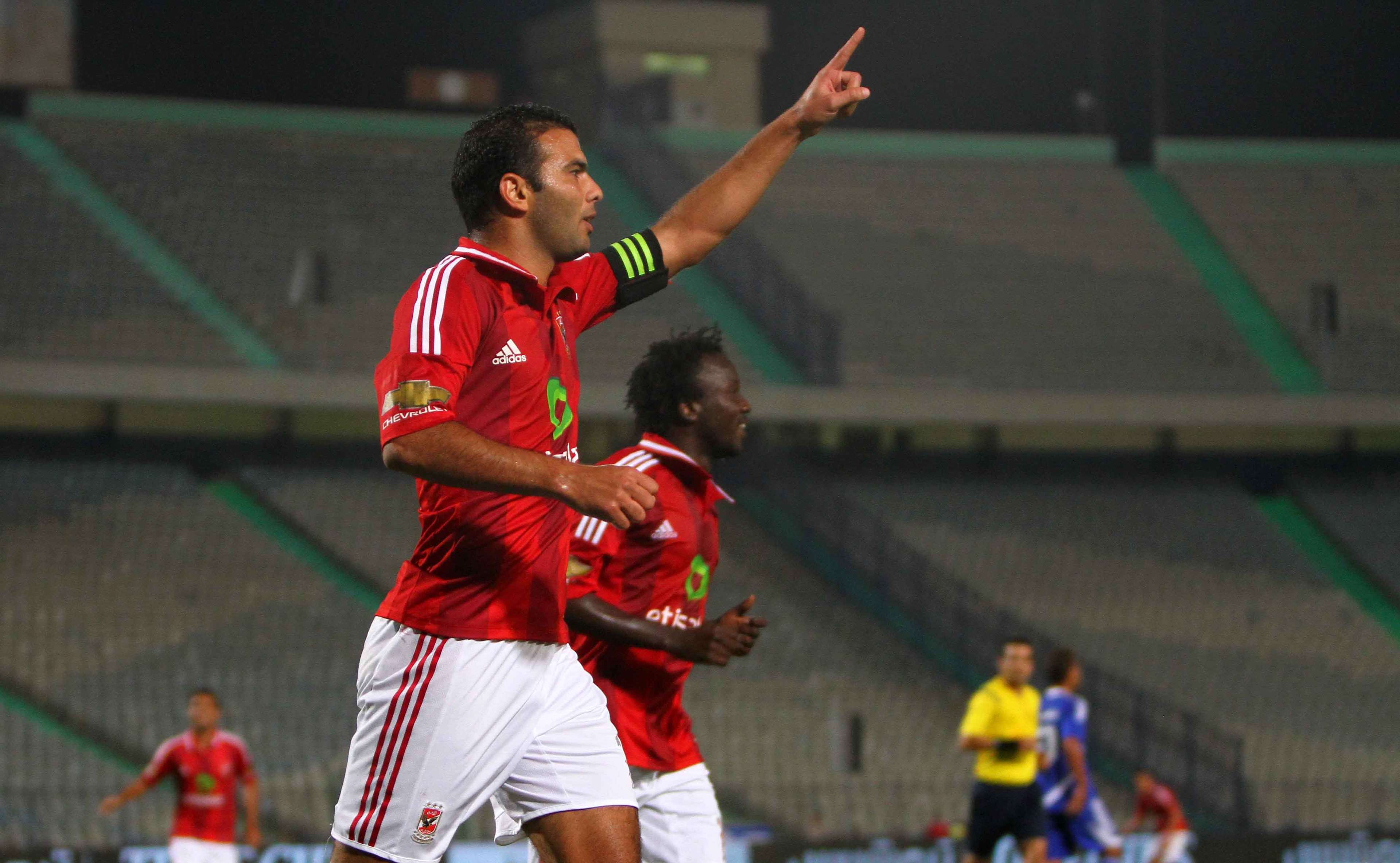 Emad Moteab - Ahly - Alaab Damanhour