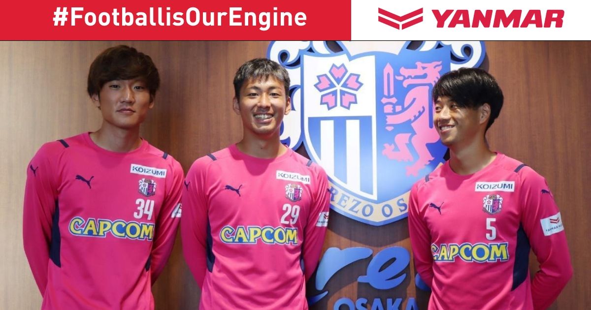 Funaki, Yamada, Kida - Yanmar