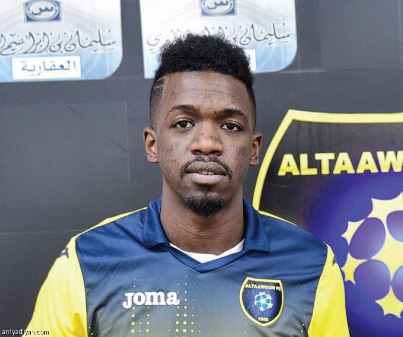 ريان الموسى