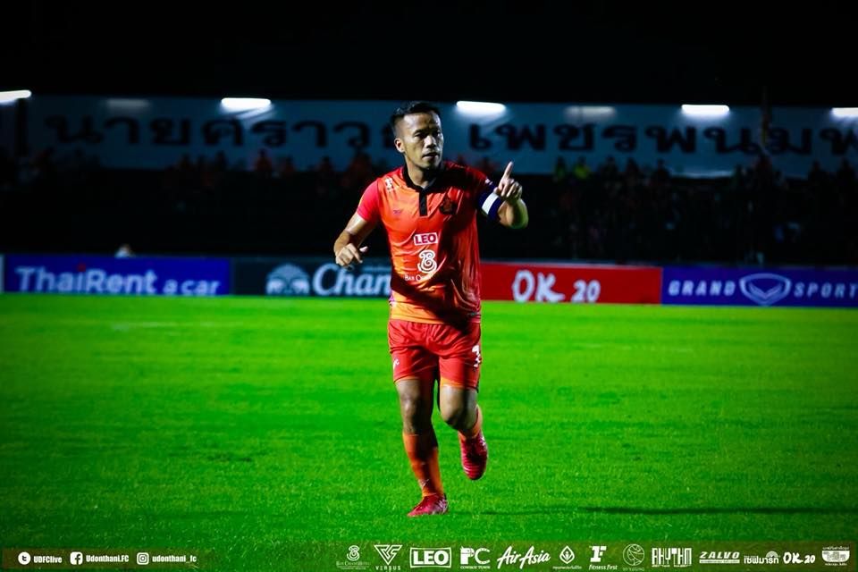 ดัสกร ทองเหลา