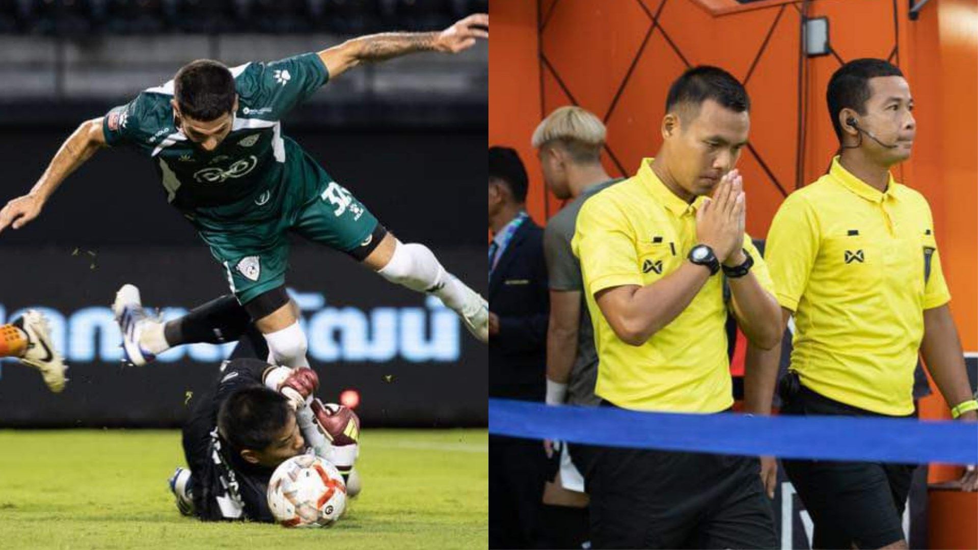 อลงกรณ์ คนไว