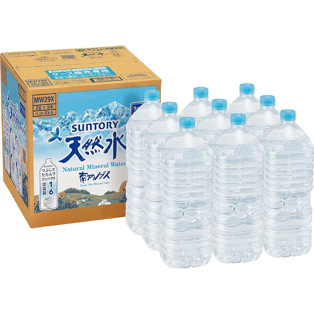 25 goldenw sale