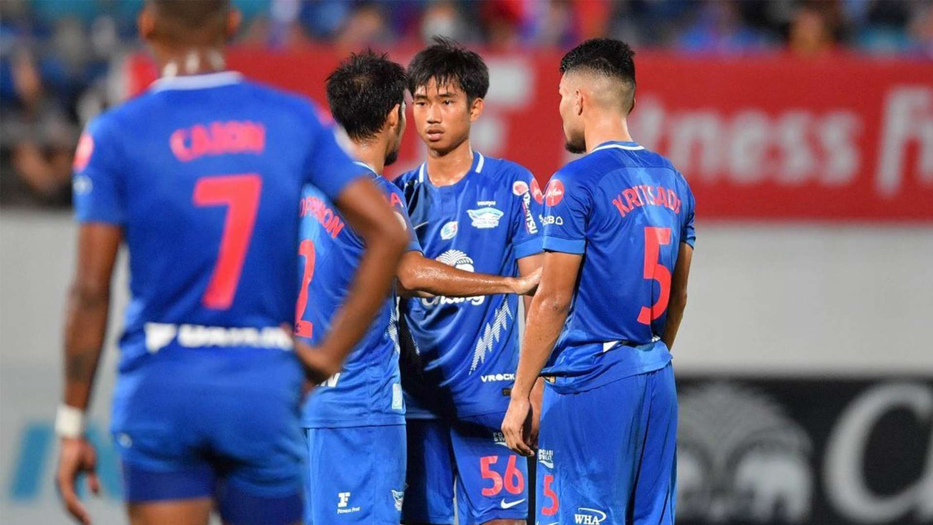 ชลบุรี เอฟซี