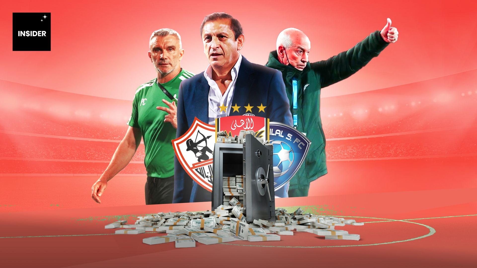 جول إنسايدر | آمنوا بالعرب فحصدوا ثروات هائلة!