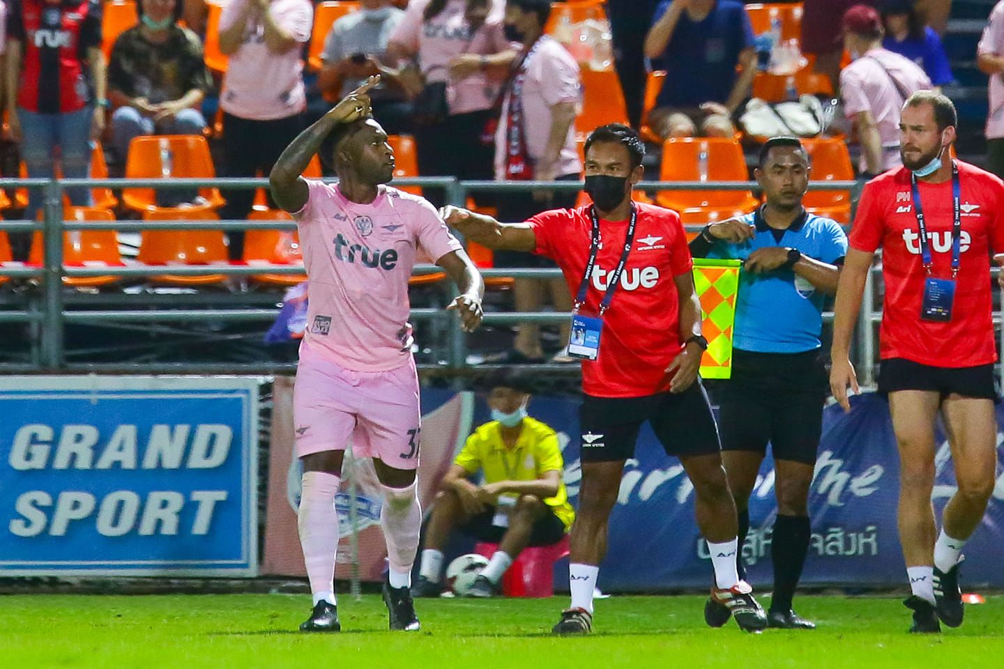 ท่าเรือ - ทรู แบงค็อก