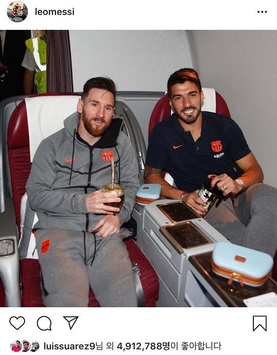 바르셀로나 동료 리오넬 메시(좌)와 루이스 수아레스(우). 사진=메시 인스타그램 캡처