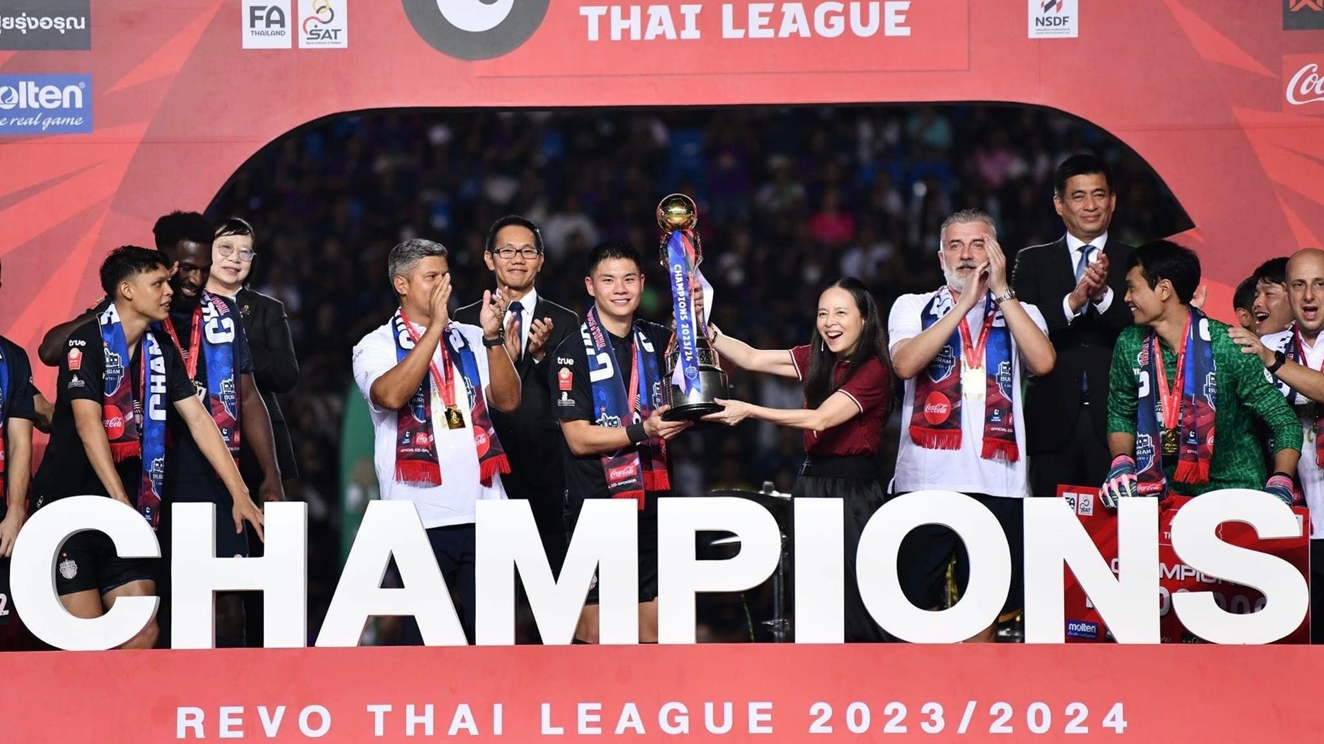 บุรีรัมย์ ยูไนเต็ด 2024