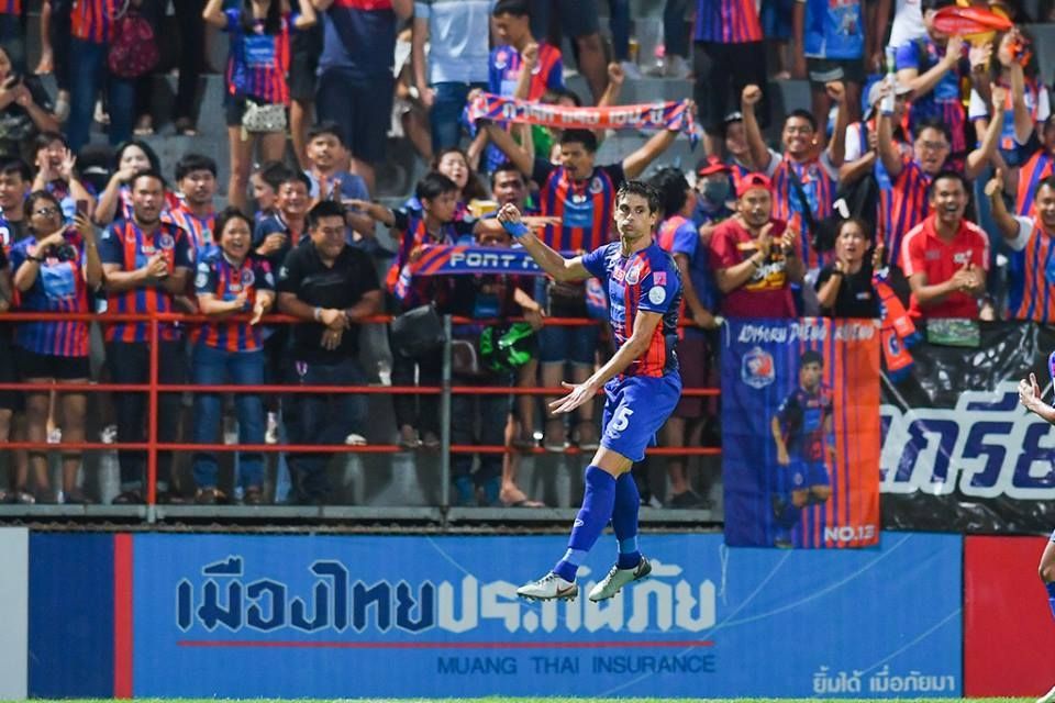 เซร์คิโอ ซัวเรส