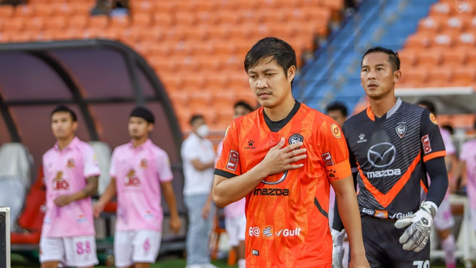 เฉลิมพงษ์ เกิดแก้ว