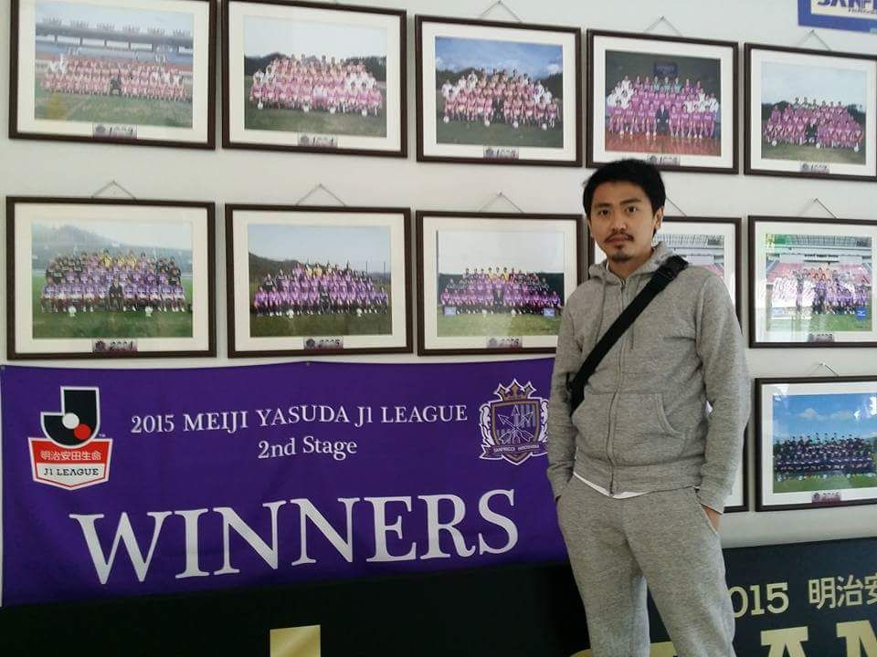 ธงไชย แซ่จิว