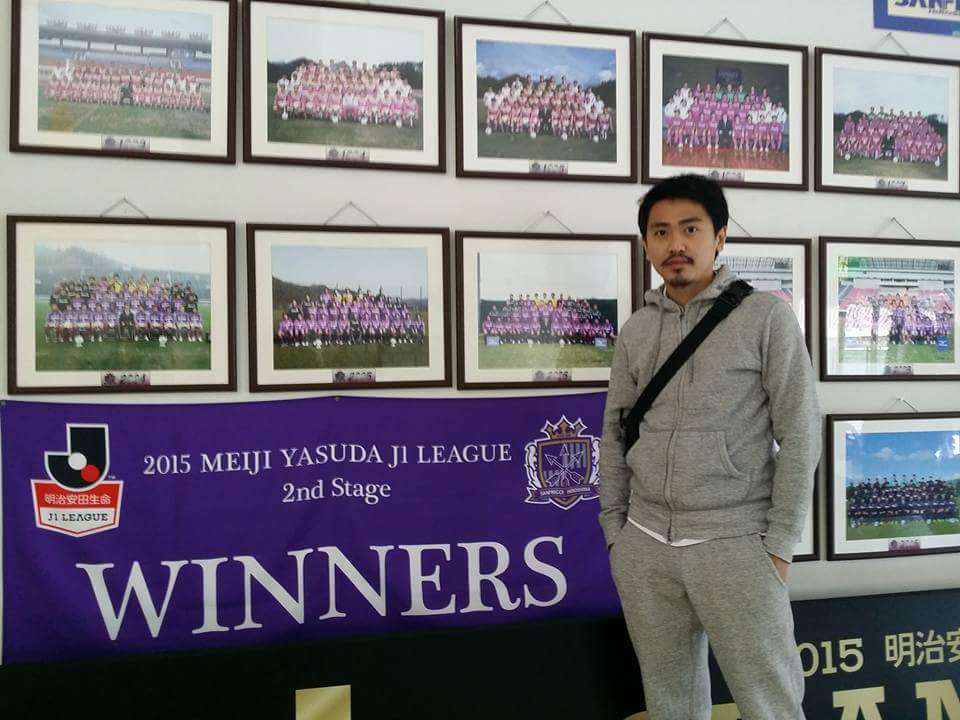 ธงไชย แซ่จิว