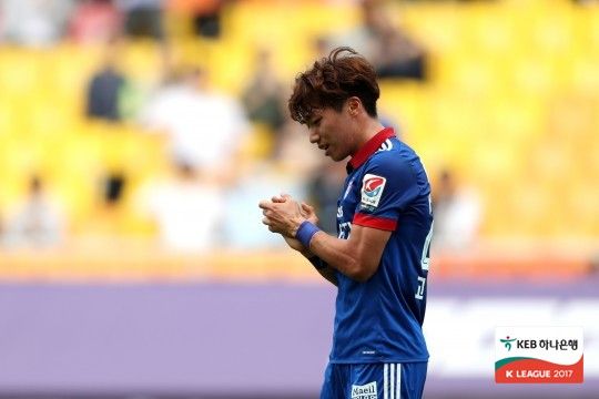 ko seung-beom
