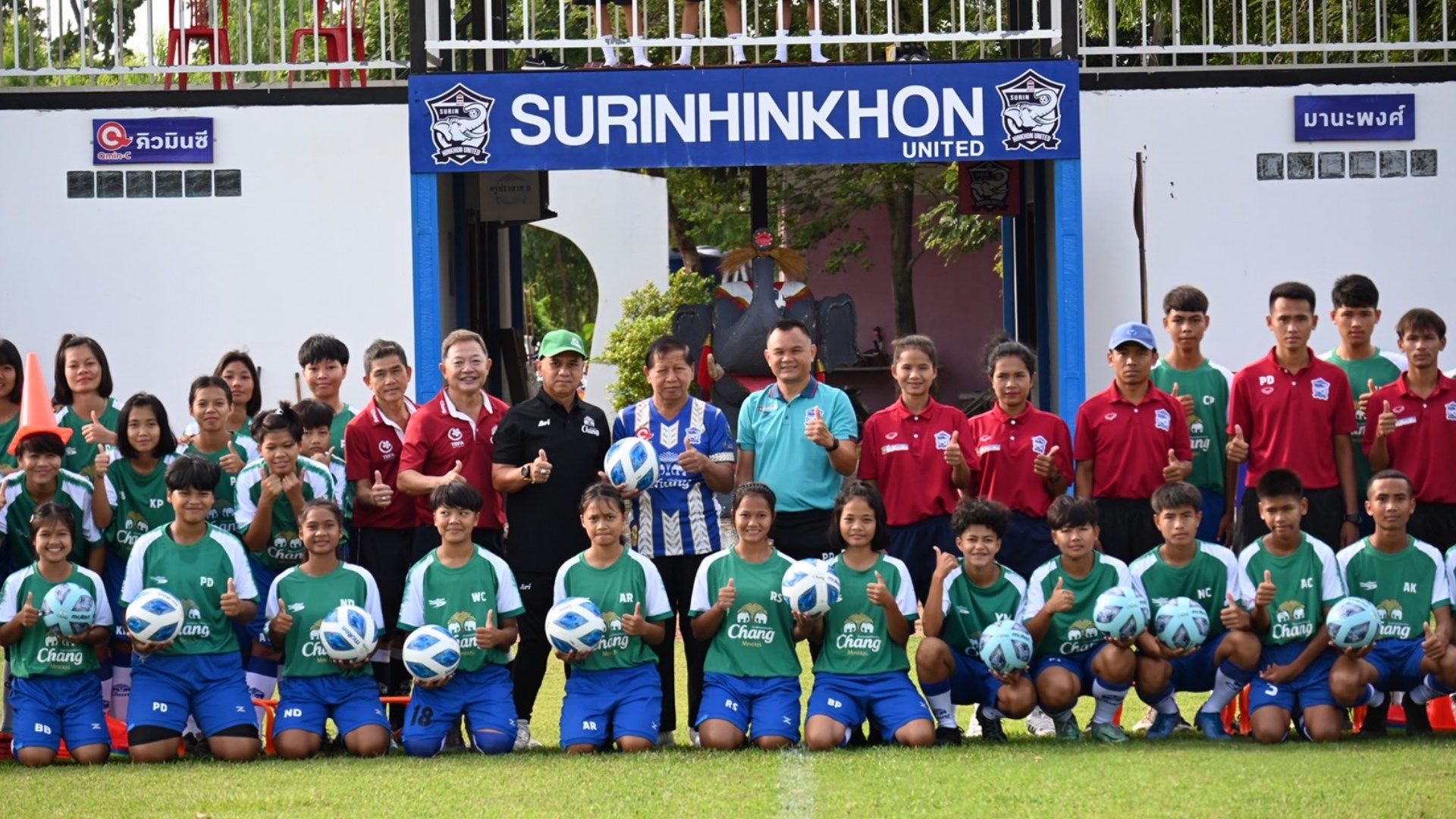 ช้าง - สุรินทร์ หินโคน ยูไนเต็ด