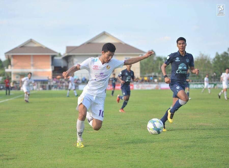 อุบล ยูเอ็มที