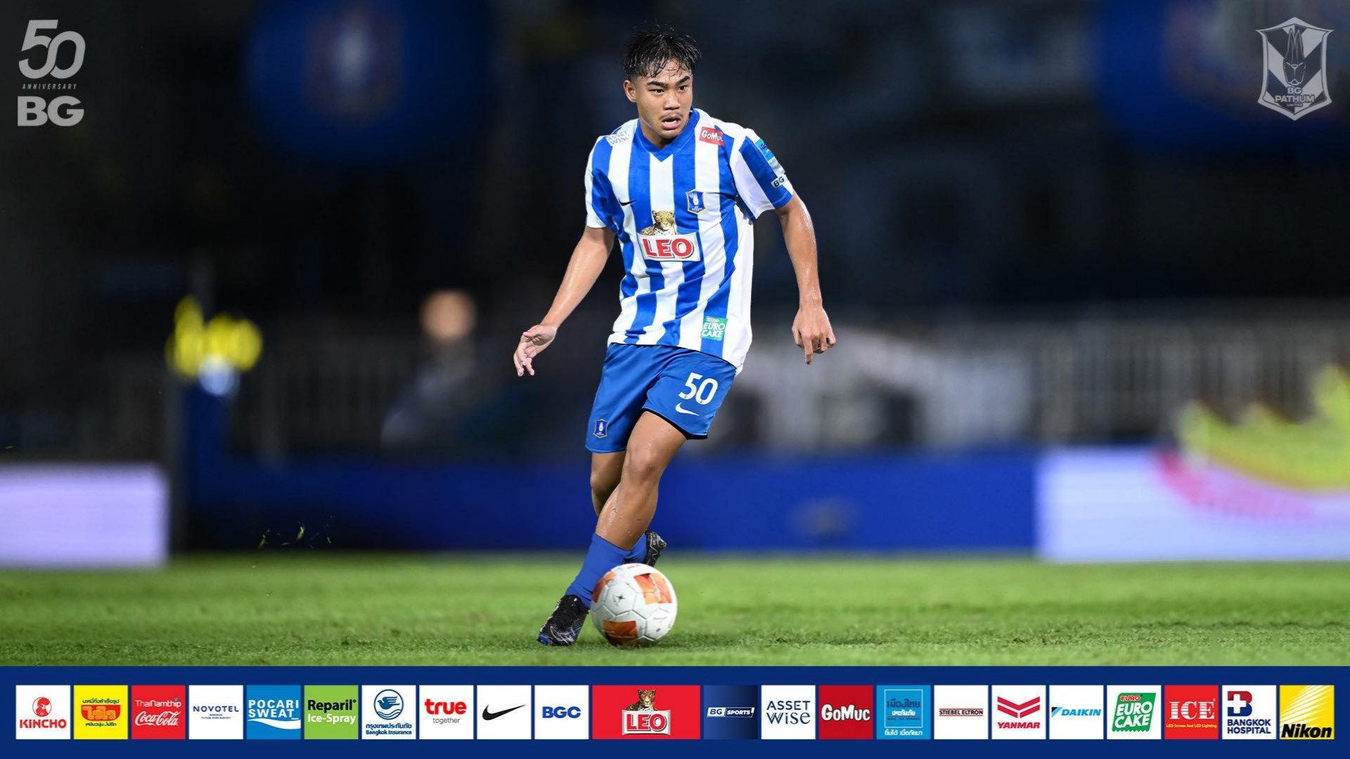  ธีรภัทร ปรือทอง