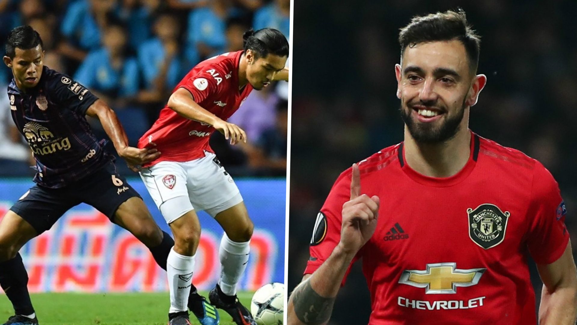 บุรีรัมย์ - เมืองทอง