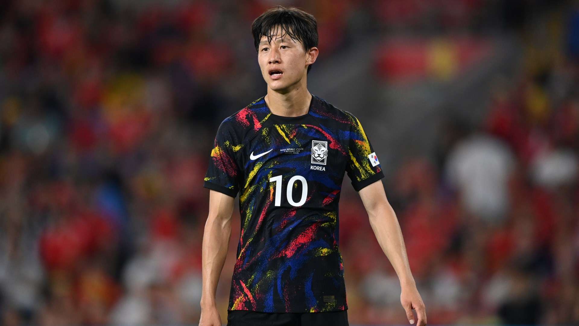 Lee Jae Sung Korea 2023