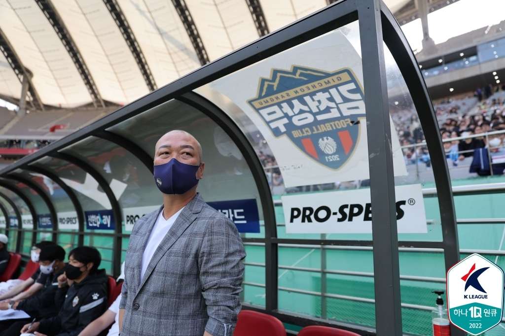 김천 김태완 감독