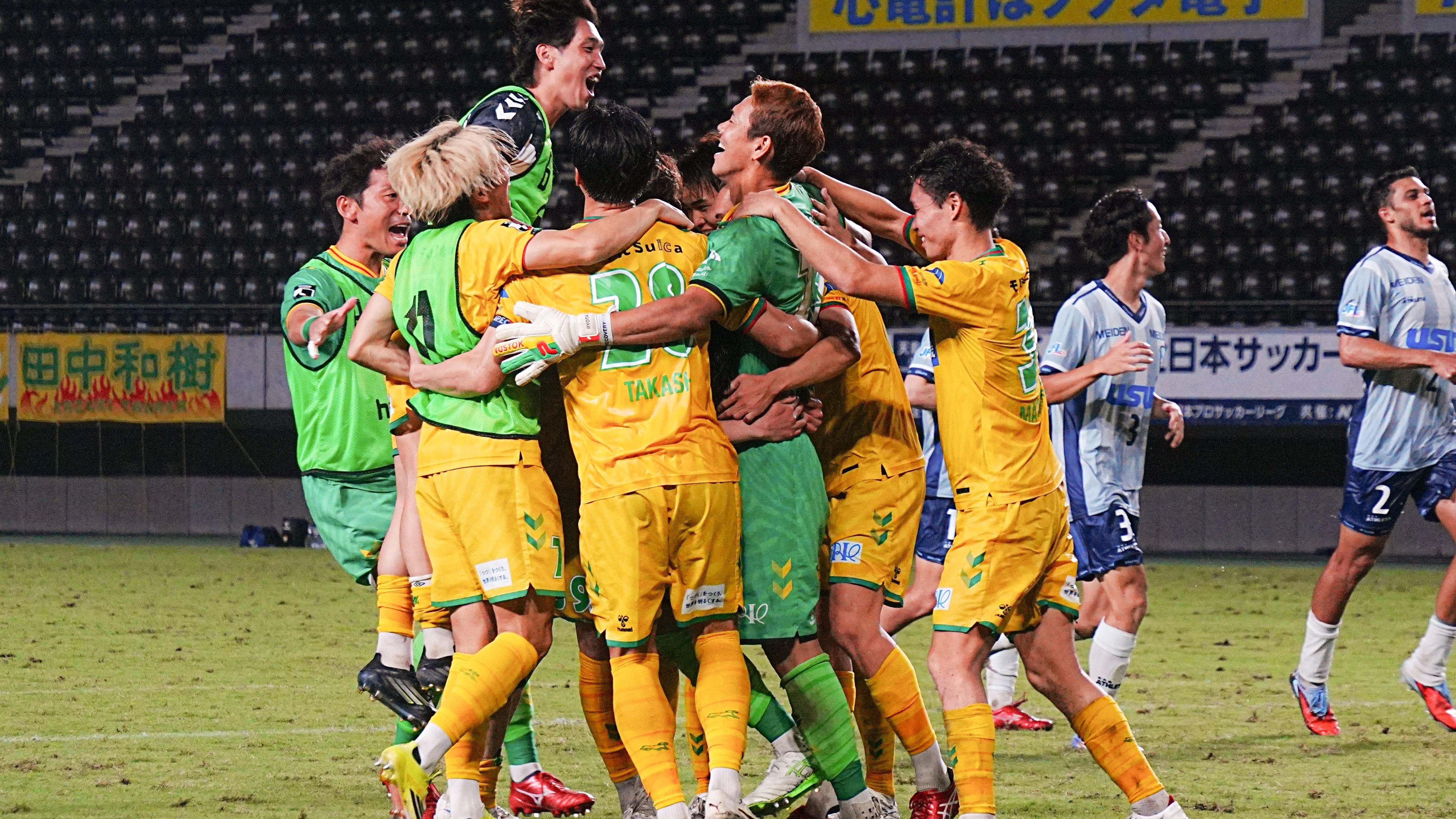 jef united