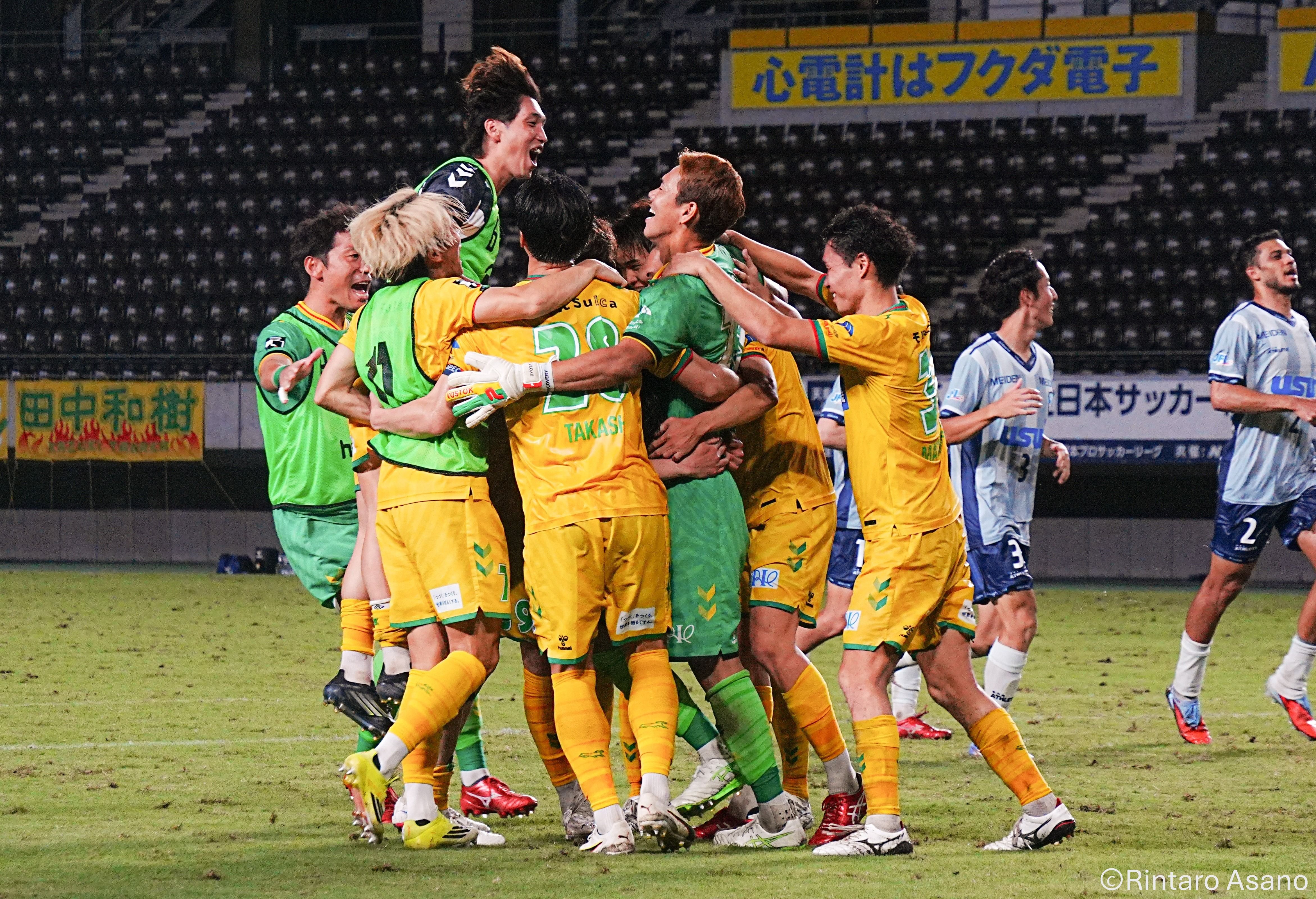 jef united