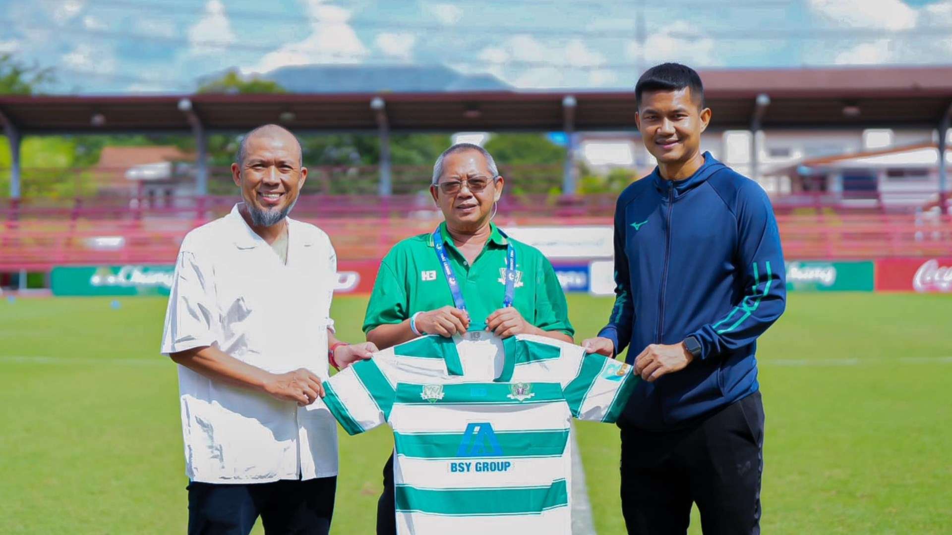 วิชาญชัย หาทรัพย์ - มงคล ทศไกร