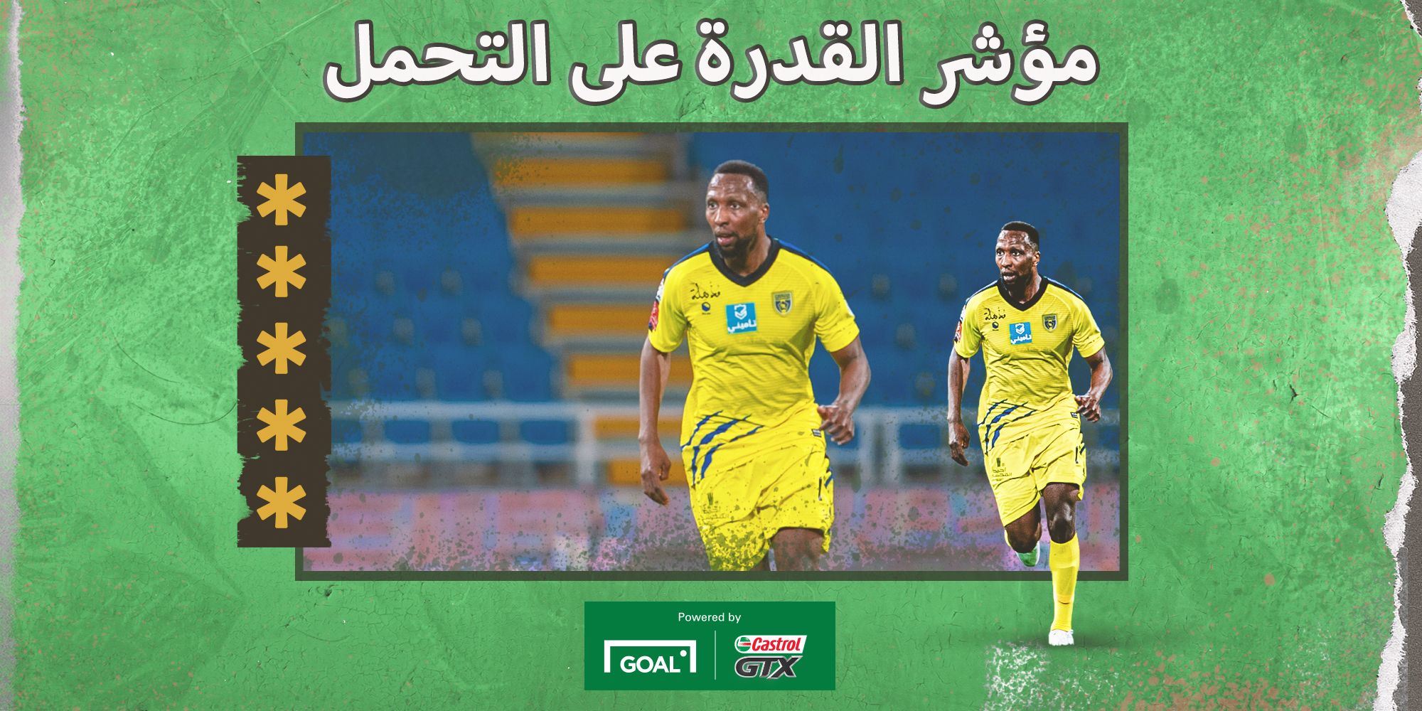 Hassan Kadesh - castrol 2023