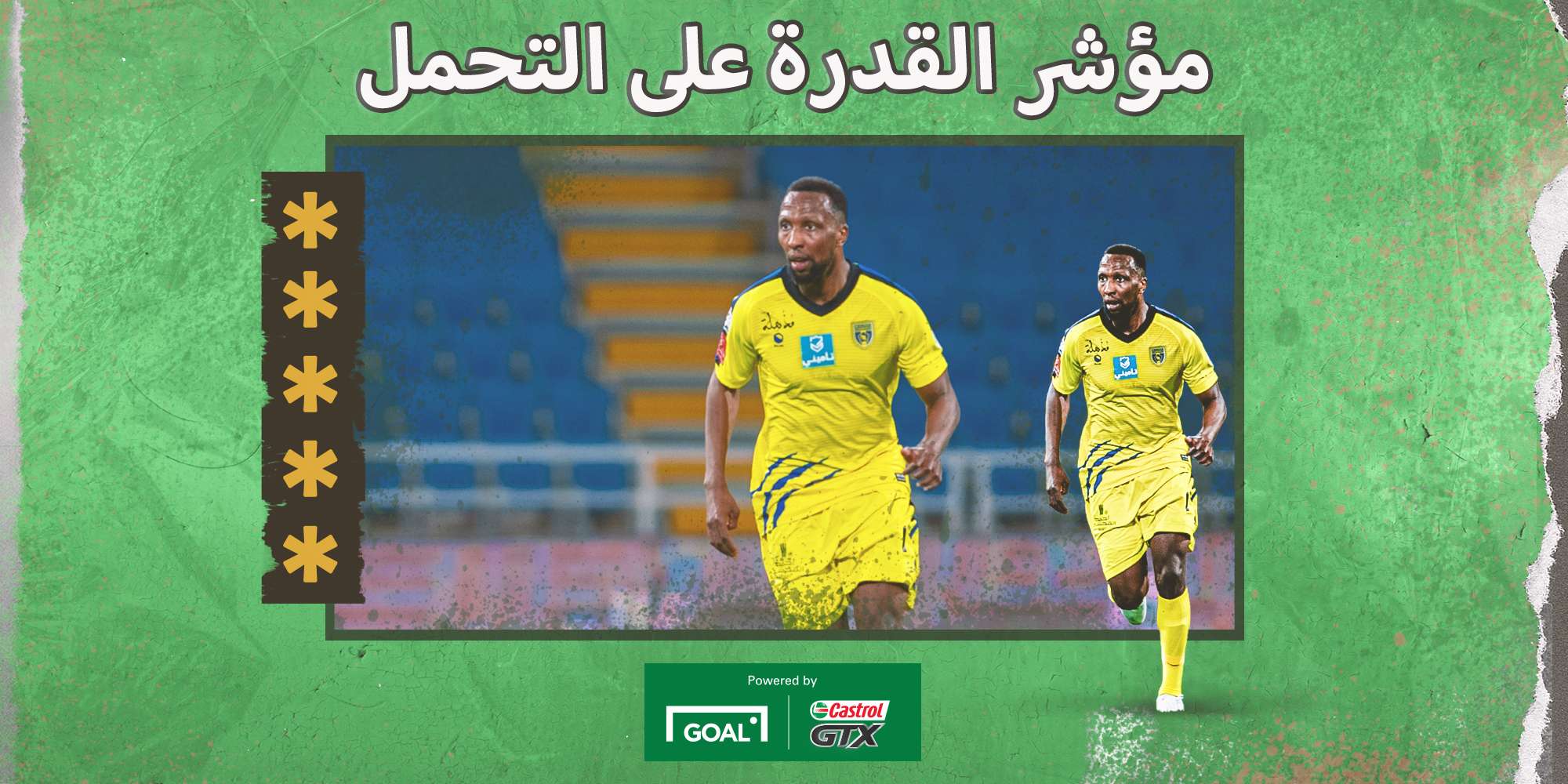 Hassan Kadesh - castrol 2023