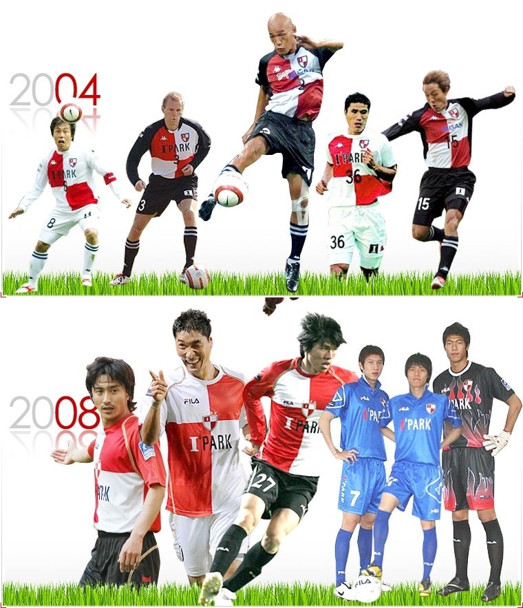 부산 과거 유니폼 방패