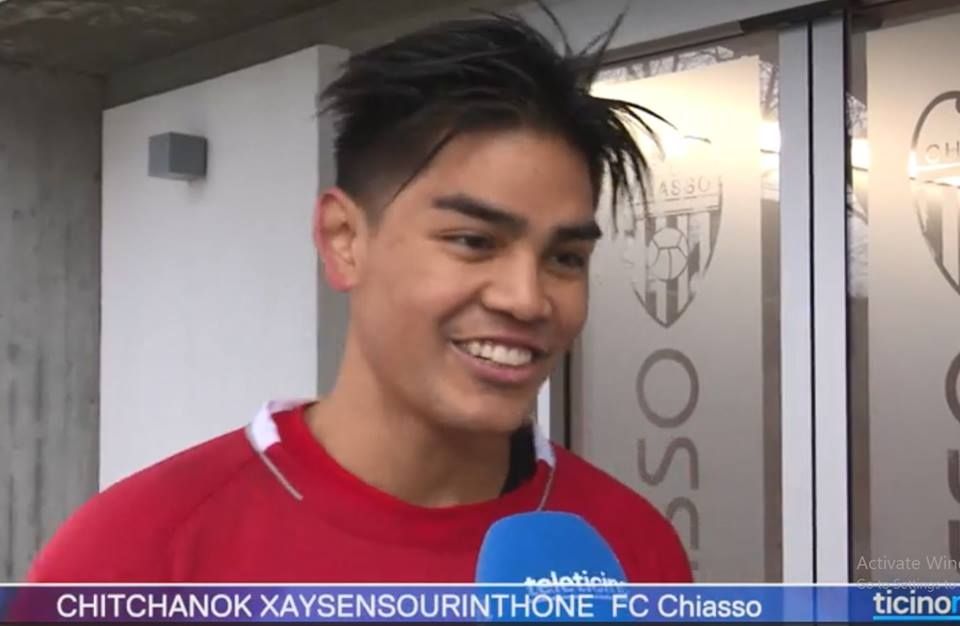 ชิตชนก ไชยเสนสุรินธร