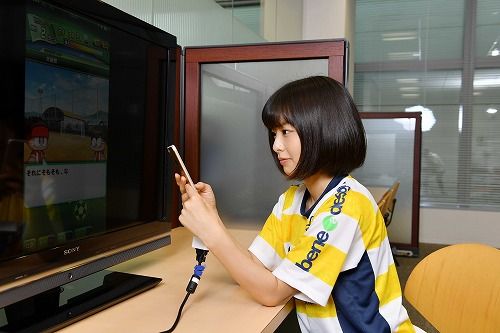 2017-07-31-pawasaka-5