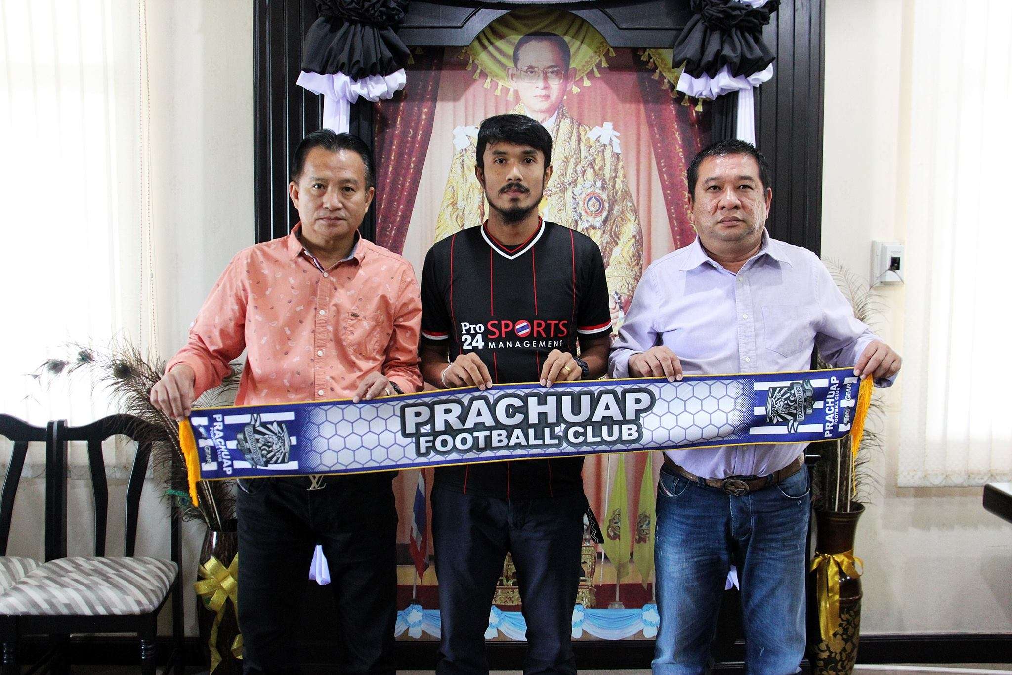 เดชา สอาดโฉม