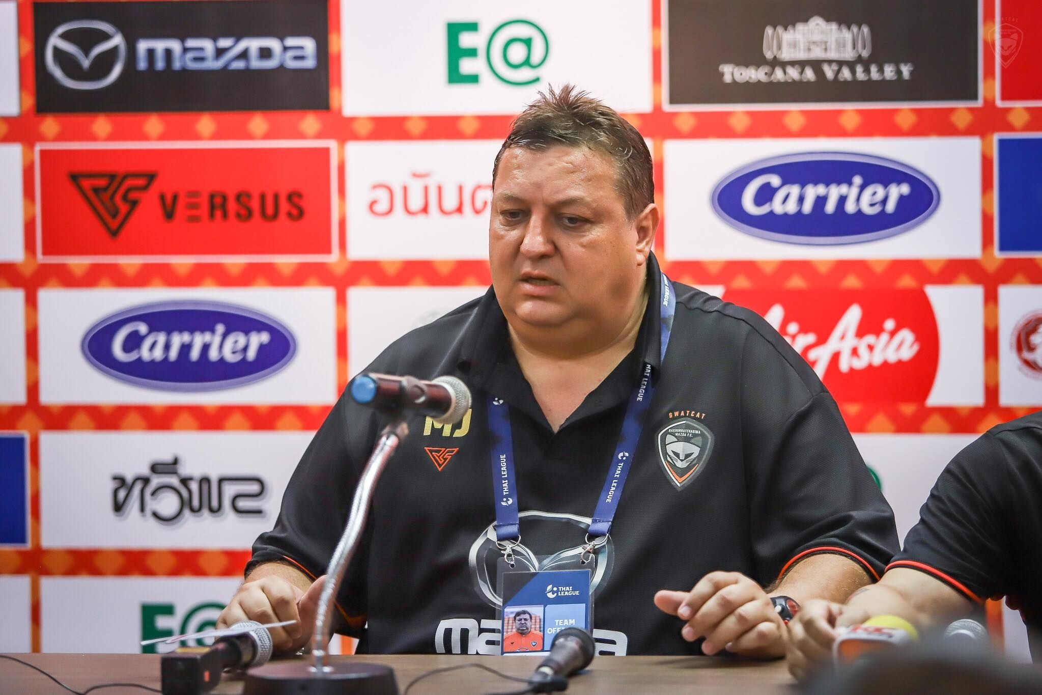 มิลอส โจซิค