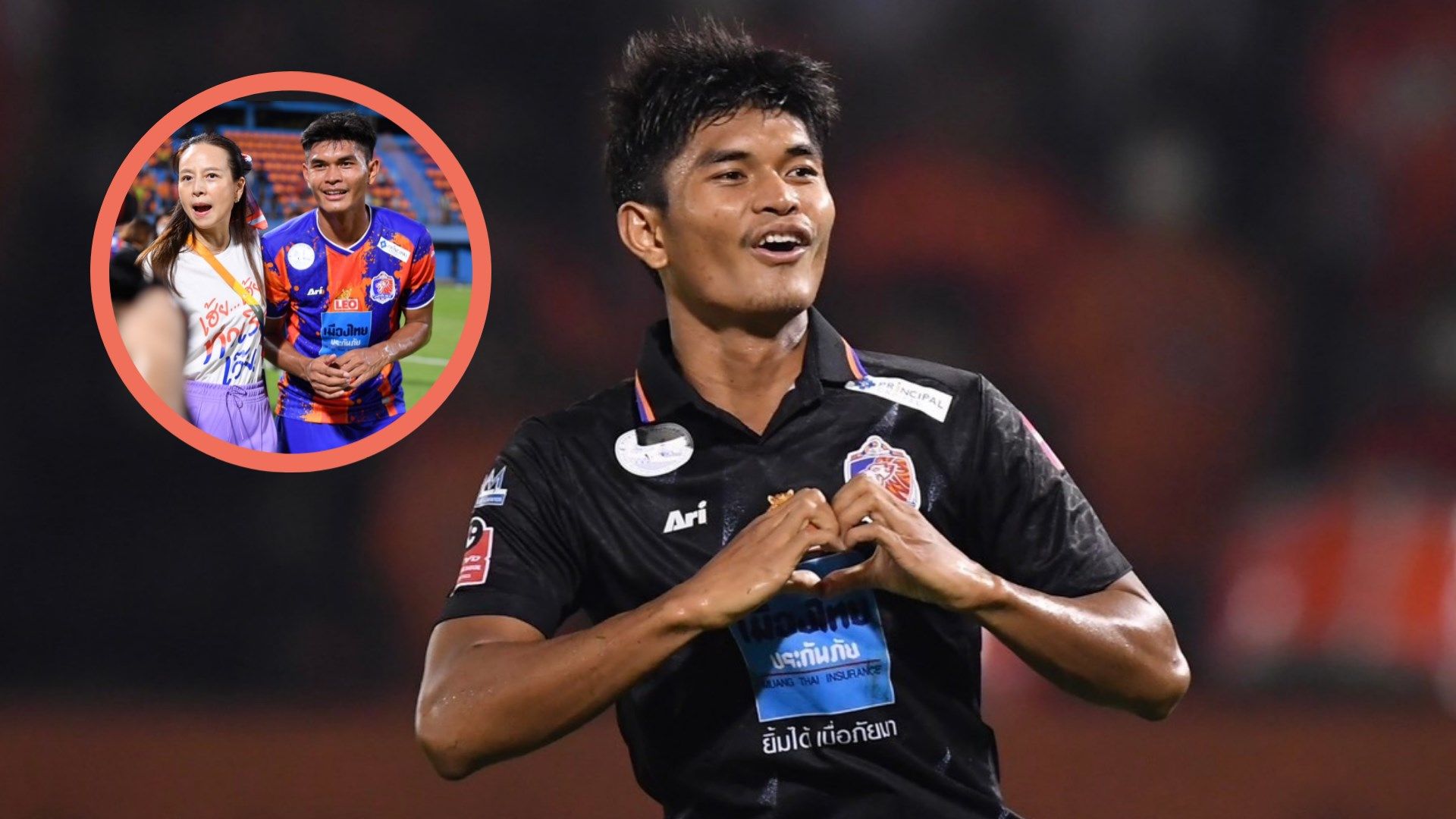 ธีรศักดิ์ เผยพิมาย